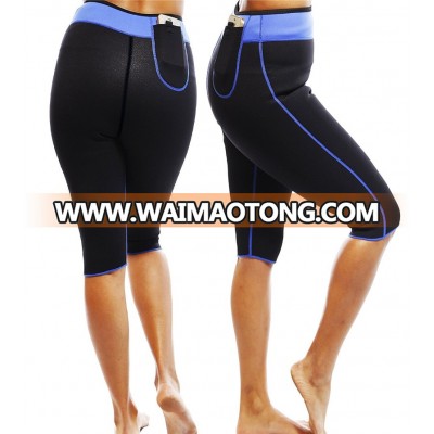 Womens Weight Loss Hot Slimming Sweat Sauna NEOPRENE Capri Pants